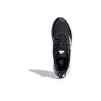 Adi_das Climawarm Cruiser Core Black White